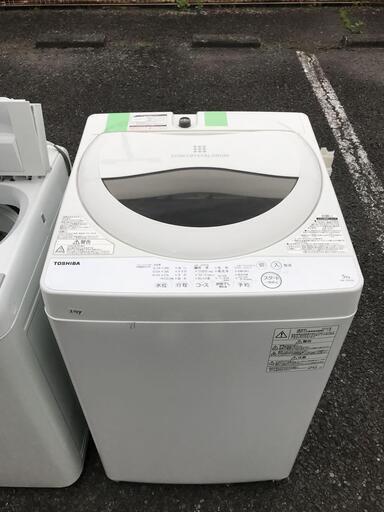 東芝 TOSHIBA 洗濯機 AW-5G6 5.0KG 2019年製