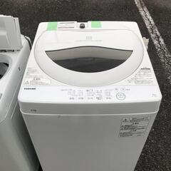 TOSHIBA（東芝） 全自動洗濯機 AW-5G6 2019年製 ｜出張買取MAX