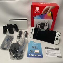 ニンテンドーSwitch スイッチ 中古 中古品 任天堂 NINTENDO switch 