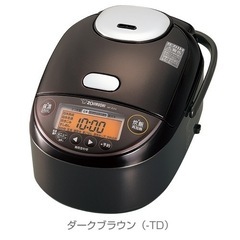 ✨未使用品✨ZOJIRUSHI 象印 5.5合 炊飯器 2022年式 NP-ZU10-TD No.8198 ✨未使用品✨ZOJIRUSHI 象印 5.5合 炊飯器 2022年式 NP-ZU10-