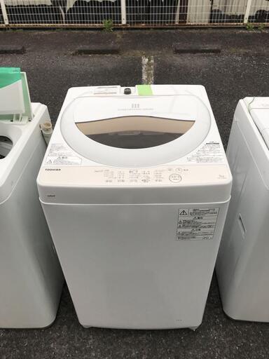 東芝 TOSHIBA洗濯機 AW-5G8 5.0KG 2020年製