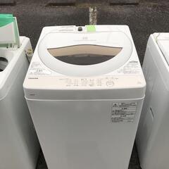 東芝 TOSHIBA洗濯機 AW-5G8 5.0KG 2020年製