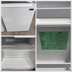 新生活☆家電セット☆自社配送☆北九州市☆