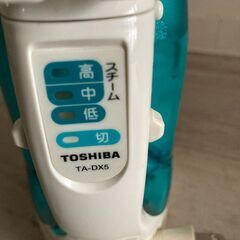 東芝製　スティームアイロン　TOSHIBA TA-DX5(G)