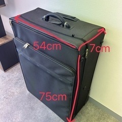 【無料】黒スーツケース大きいサイズ