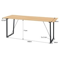 ダイニングテーブル【自宅受け渡し限定】