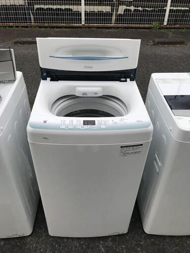 Haier洗濯機５kg☆2016年式☆美品☆お湯取りポンプとセットで - 洗濯機