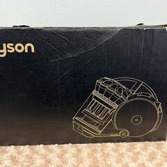 【ジモティー特価】Dyson ダイソン DC48 サイクロン式掃...