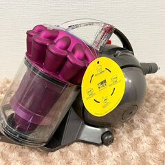 ジモティー特価】Dyson ダイソン DC48 サイクロン式掃除機