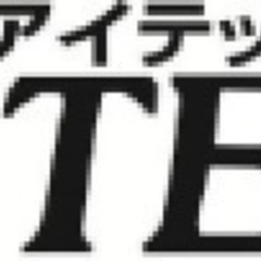 新年度のおうち相談会開催中！【リフォーム・リノベーション】