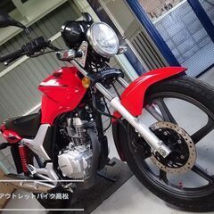 CBF125（LALPCJ725D3）実動車！S1104231