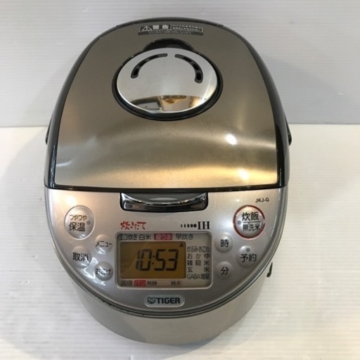 #7231 タイガー炊飯器 10号　美品