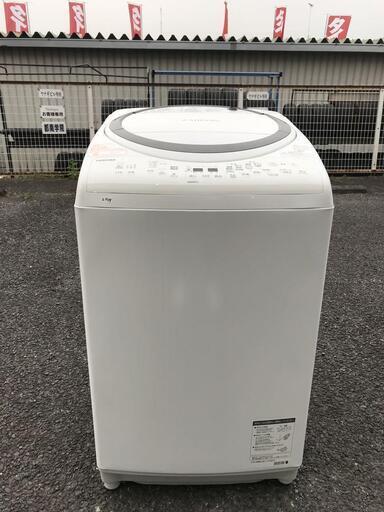 東芝 TOSHIBA 洗濯乾燥機 AW-8V7 8.0kG 2019年製