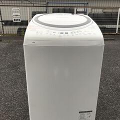 東芝 TOSHIBA 洗濯乾燥機 AW-8V7 8.0kG 20...