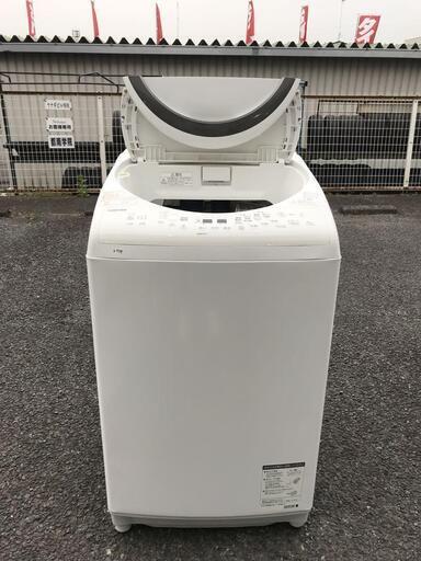 A4等級以上 ‼️送料設置無料‼️ 2432番 東芝✨電気洗濯乾燥機✨AW-8V7