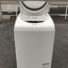 東芝 TOSHIBA 洗濯乾燥機 AW-8V7 8.0kG 2019年製
