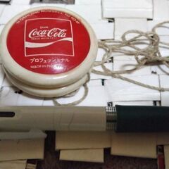 昭和のコカ・コーラヨーヨー