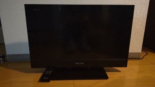 録画機能付]ソニー BRAVIA 液晶テレビ 22インチ www.inversionesczhn.com