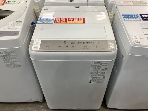 【トレファク熊谷駅前店】Panasonicの全自動洗濯乾燥機6.0㎏です！