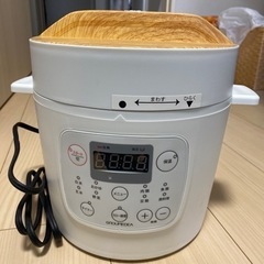 電気圧力鍋OHITU