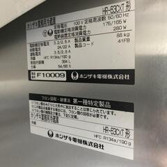 ホシザキ冷蔵庫HR-63CXT