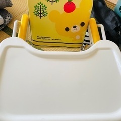 子供用品 ローチェア 椅子 テーブル 赤ちゃん用品
