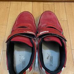 PUMA 安全靴 Size25.5 赤