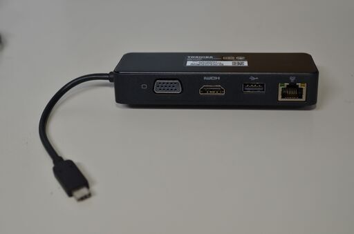 最新Windows11+office 爆速SSD512GB 東芝 P1-V8JP-BL 高性能core i7-8550U/メモリ8GB/12.5インチ/タッチパネル/無線内蔵/WEBカメラ搭載 最新Windows11+office 爆速SSD512GB 東芝 P1-V8JP-BL 高性能core i7