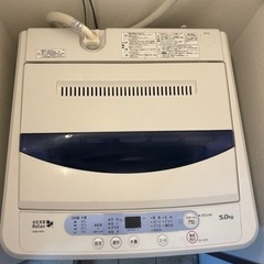 6kg洗濯機】2017年製☆えこりっちは安い！