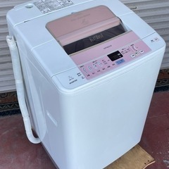 HITACHI日立/全自動洗濯機/7kg/BW-7HV/動作確認...