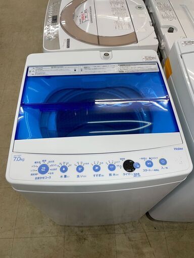 洗濯機　No.6515　ハイアール　2020年製　7kg　JW-C70FK　【リサイクルショップどりーむ荒田店】