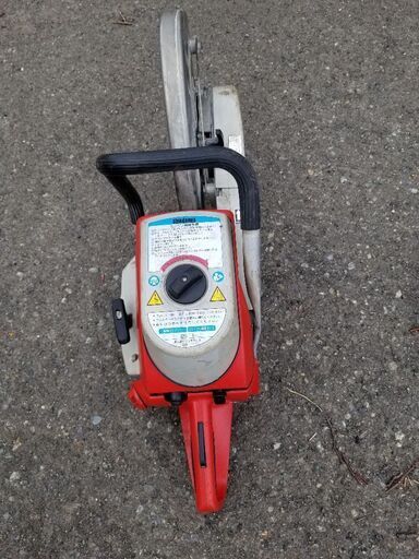 取引者決定スチールエンジンカッター