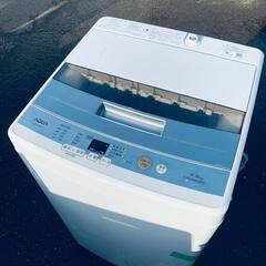 🍎限定セット🍎🍏生活家電3点セット🍏新生活を快適にサポート⭐️スタートアップキット⭐️