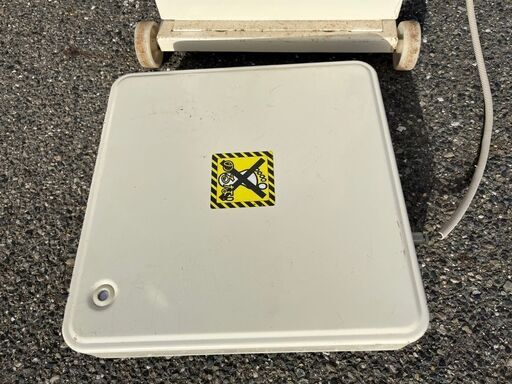 引取限定】大島 SK15 α 自動選別計量機 はかりん坊 はかり付き 100V