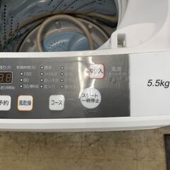 洗濯機　No.6182　ハイセンス　2019年製　5.5kg　HW-T55C　【リサイクルショップどりーむ荒田店】