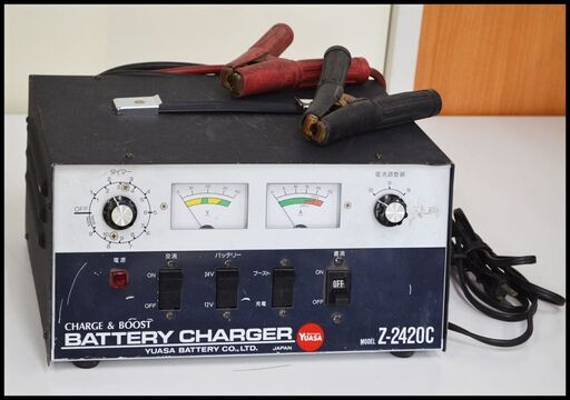 充電廃人セット】 AL206B/i-charger 安し 206B各2台セット