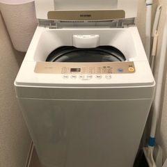 【購入者決定しました】2018年製　美品洗濯機5.0kg　アイリス