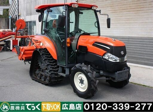 CRM50(闇ボア)