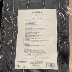 シックスパッド 新品 MTG SE-BC00B-M [EMS SIXPAD Powersuit Core Belt パワースーツ コアベルト Mサイズ（72～90cm）