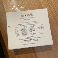 シックスパッド 新品 MTG SE-BC00B-M [EMS SIXPAD Powersuit Core Belt パワースーツ コアベルト Mサイズ（72～90cm）