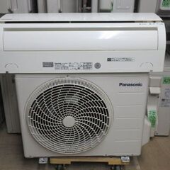 K04206 パナソニック 中古エアコン 主に10畳用 冷房能力 2.8KW ／ 暖房 