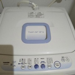 (取引先決定)東芝洗濯機 AW-42SC 2006年製