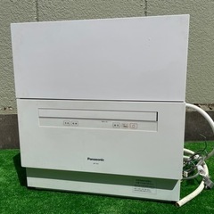 Panasonic パナソニック NP-TA2-W 2018年製...