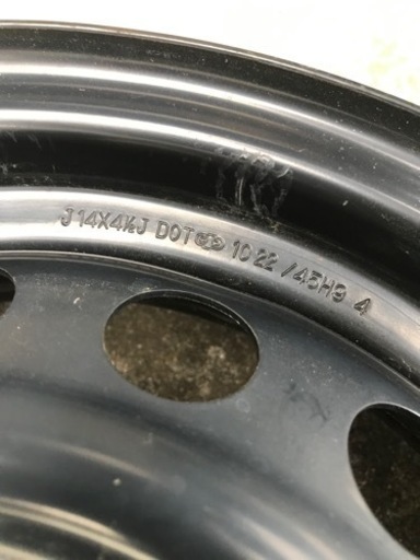 日産ルークス新車外し 鉄ホイール ホイールキャップ 4本セット 4.5J 14インチ インセット46 PCD100 4穴 4H