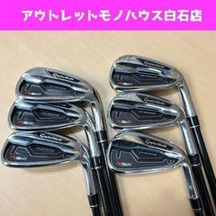 TaylorMade テーラーメイド RSi1 アイアンセット ...