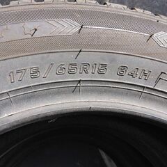 175/65R15 ﾀﾞﾝﾛｯﾌﾟｵｰﾙｼｰｽﾞﾝﾀｲﾔ