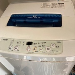 洗濯機　4.2kg Haier（ハイアール）配達します