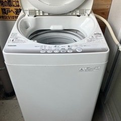 洗濯機無料　TOSHIBA TWIN AIR DRY