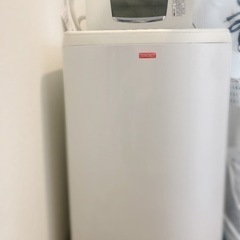 【TOSHIBA洗濯機】【値下げ対応します】