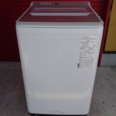 Panasonic パナソニック 8.0㎏全自動洗濯機 NA-FA8H1 2022年製 中古美品